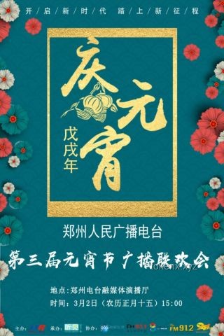 6元面里的朴素宴请，真情无价🍜,感动满满